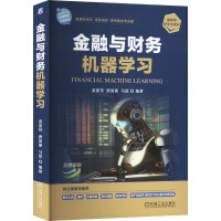 图书