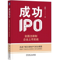 图书