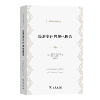图书