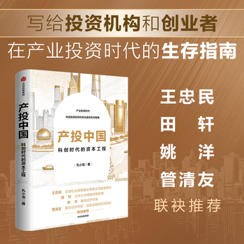 图书