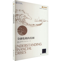 图书
