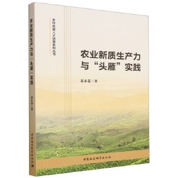 图书