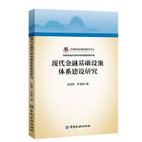 图书