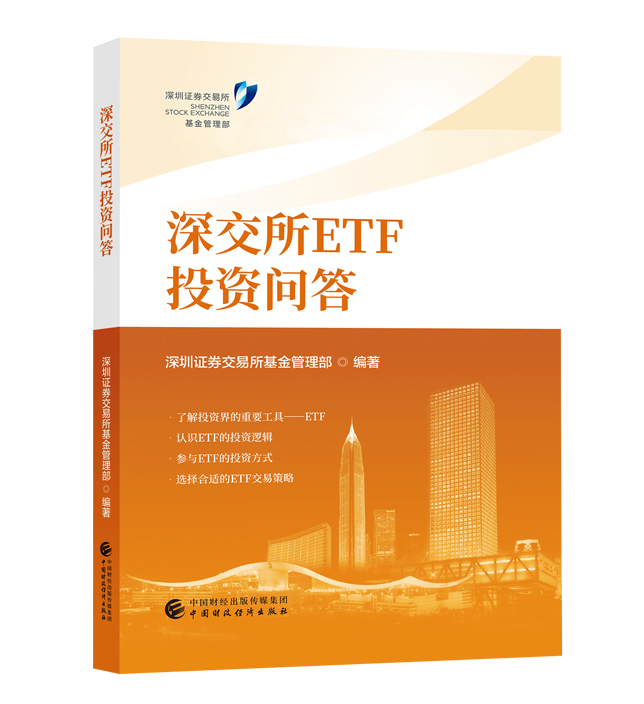 图书