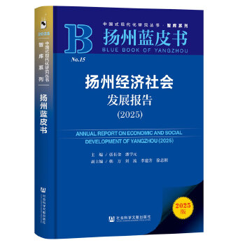 图书