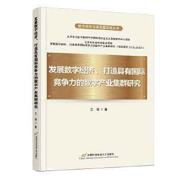 图书