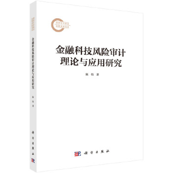 图书