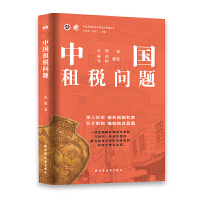 图书