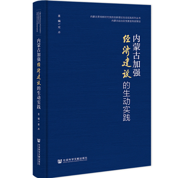 图书
