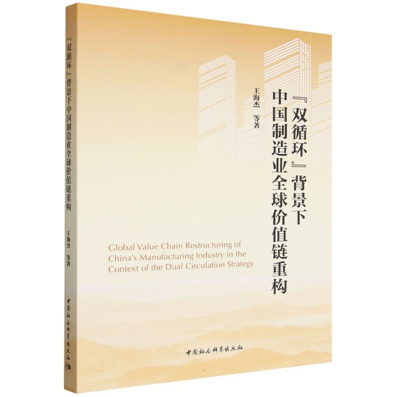 图书