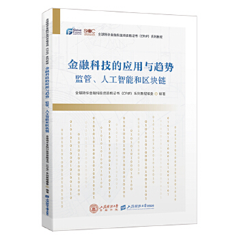 图书