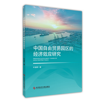 图书