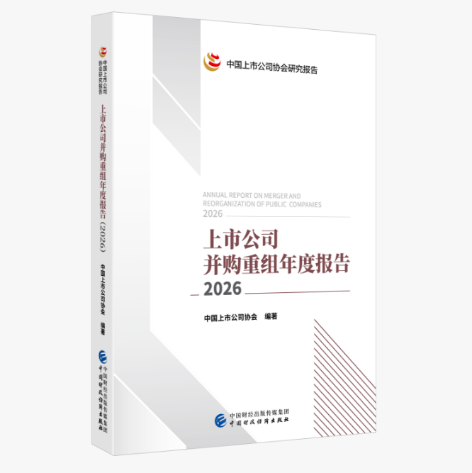 图书