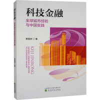 图书