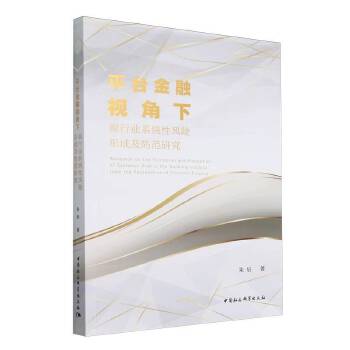 图书