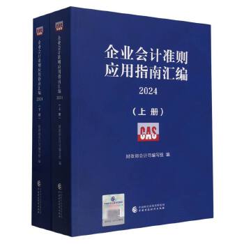 图书