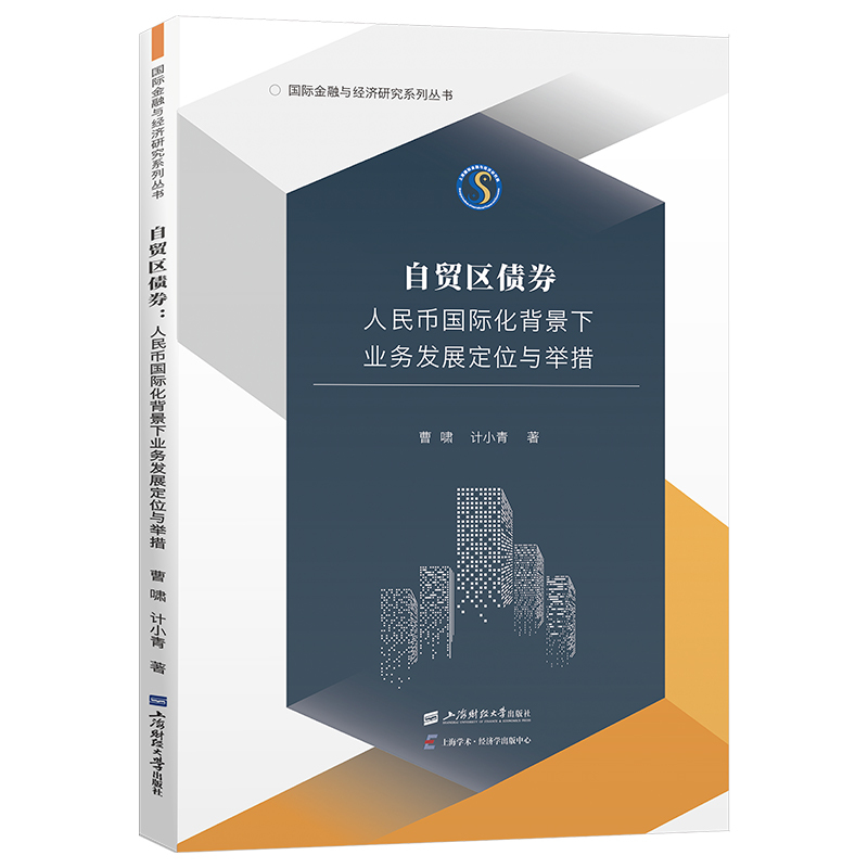 图书