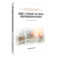 图书