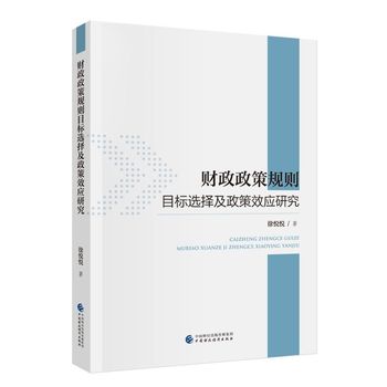 图书