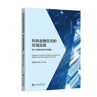 图书