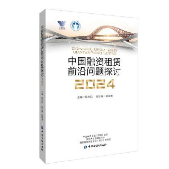 图书