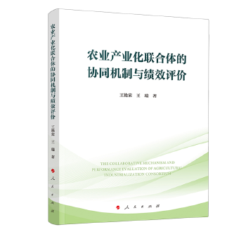 图书
