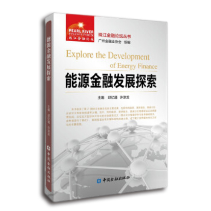 图书