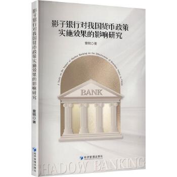 图书