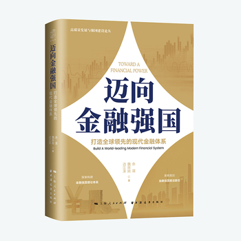 图书