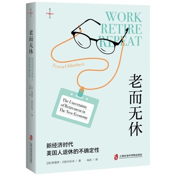 图书