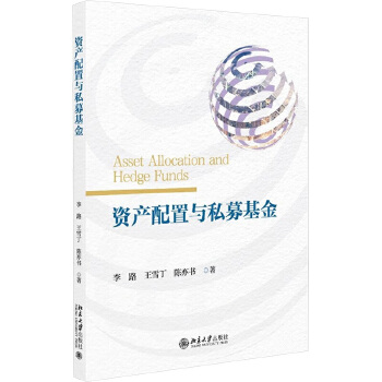 图书