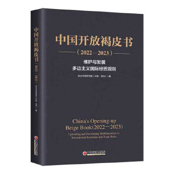 图书
