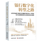 图书