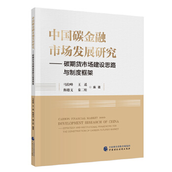 图书