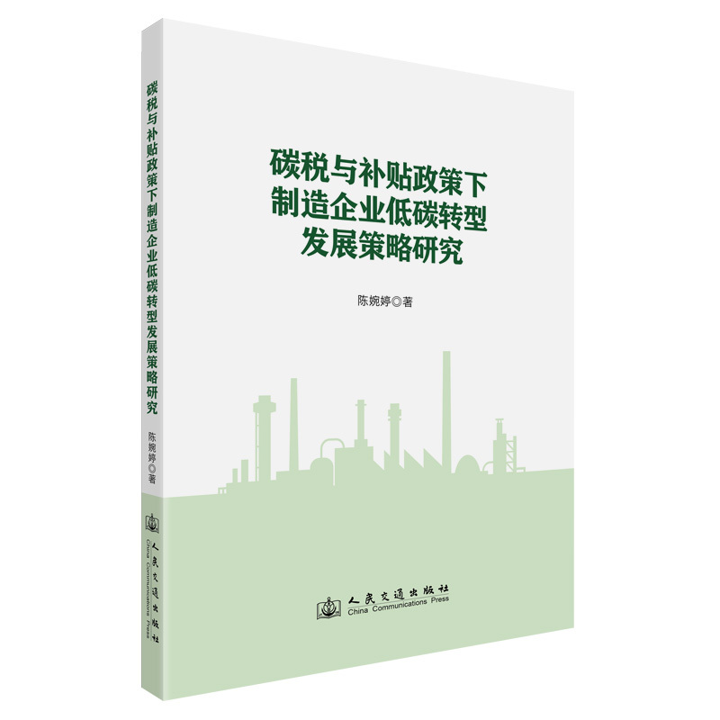 图书
