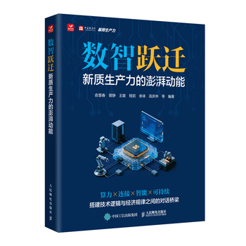 图书