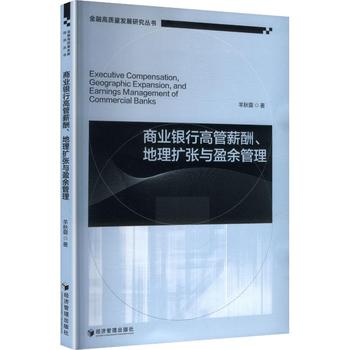 图书