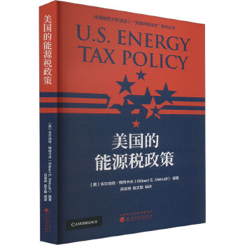 图书