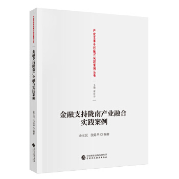 图书