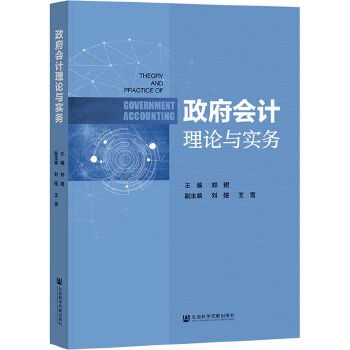 图书
