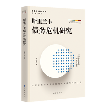 图书
