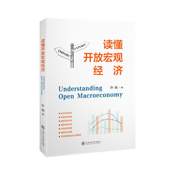 图书