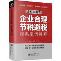 图书