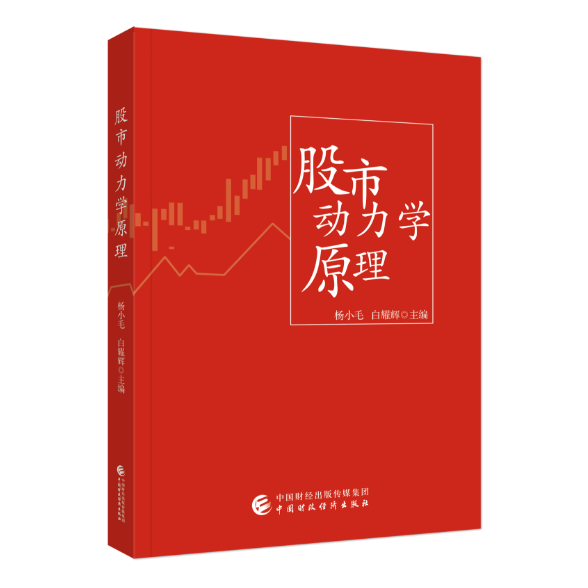 图书