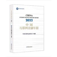 图书