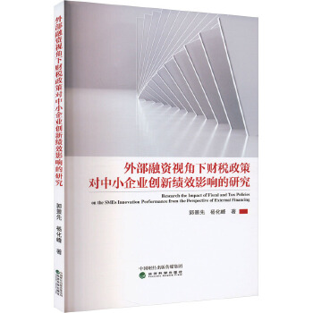 图书