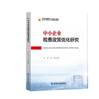图书