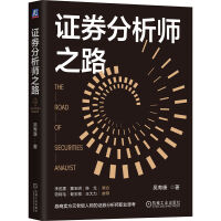图书