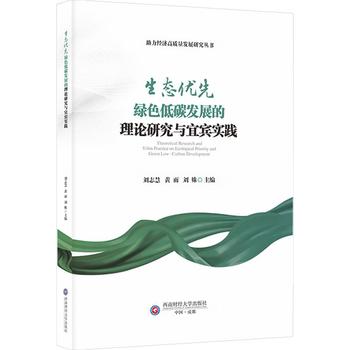 图书