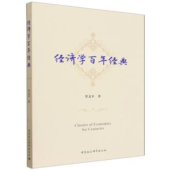 图书